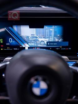 بي ام دبليو الفئة 7